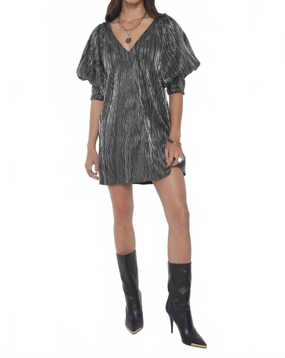 NEW JEN'S PIRATE BOOTY elixir offerings mini dress in silver